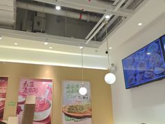 -甲乙饼·手工牛肉饼(东方广场店)