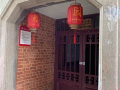 -武汉大学-樱园
