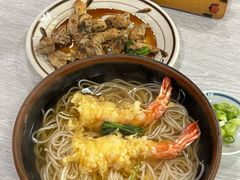 -通天阁