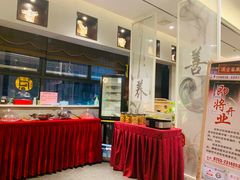 -汉仁宫·古法按摩·足道·SPA(民治店)