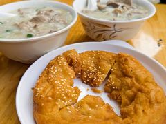 德昌咸煎饼-伍湛记 · 广州老字号(龙津中路店)