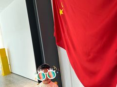-北化机爱工场文化科技融合产业园