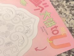 -南京大牌档(崇文门国瑞店)