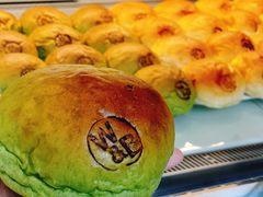 自家红豆抹茶面包-WHEAT&BAKER麥(高新创合中心店)