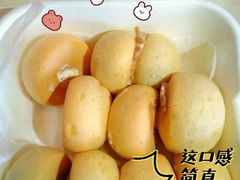 一口开心麻薯（爆料榛巧味）-虎头局·渣打饼行(五一新干线店)
