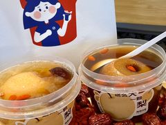 -炖物24章·顺时轻养茶(黄龙店)