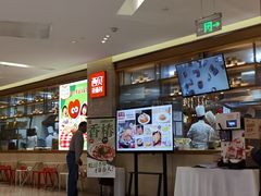 -西贝莜面村(近铁城市广场店)