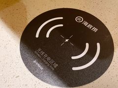 -海底捞火锅(正大乐城店)