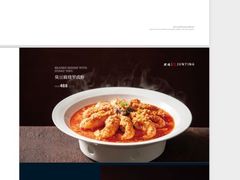 -君庭中餐厅(友谊宾馆店)