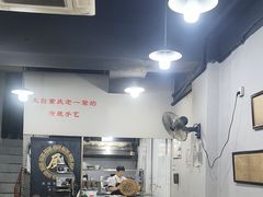 -泰宜担担面(黄泥塝总店)