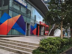 -上海幻维数码创意科技有限公司