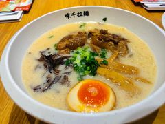大骨浓汤拉面-味千拉面(敏捷广场店)