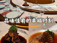 -石马湾山里菜