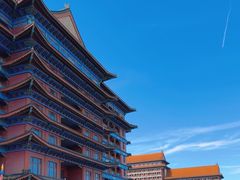 -大明幻境第一城