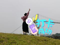 -武汉紫薇都市田园