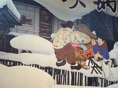 -锅老头海鲜铁锅炖