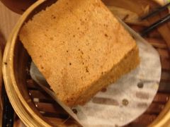 马拉糕-添好运点心专门店(中环IFC店)