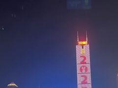 -天河体育中心