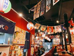 -大阪烧肉BAKA一代(十亩地店)