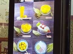 -捷信牛奶甜品世家(柳巷店)