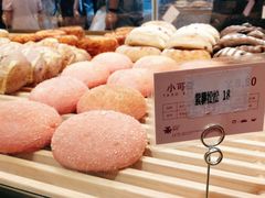 -UH祐禾(光谷世界城店)
