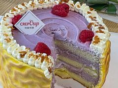 -可丽可丽·生日蛋糕·下午茶(厦门鹭港店)