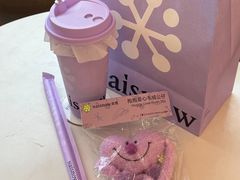 -奈雪的茶(永旺东部PRO店)