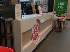 -永和大王(杨高中路店)