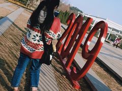 -丁家河公园