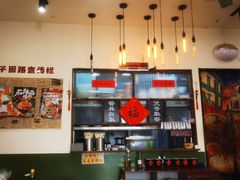 -子固路老南昌拌粉(天津瑞航广场店)