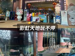 -花之城