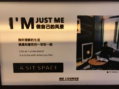-西西弗书店(三峡广场湟恩新纪元购物广场店)