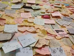 店内-南锣鼓巷