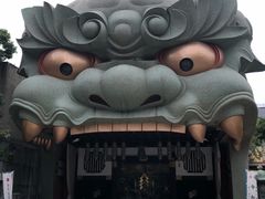 -难波八坂神社