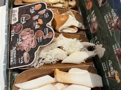 -芸山季·云南山珍菌火锅(南翔印象城MEGA店)