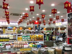 零售区-北京稻香村(第三店)