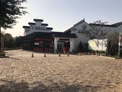 大门外及游客中心-张家港凤凰山景区恬庄古街