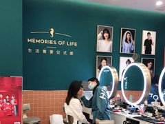 -海马体照相馆(南昌王府井购物中心店)