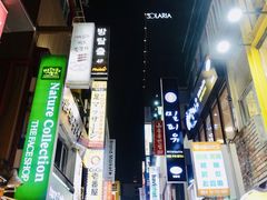 -BHC炸鸡(明洞总店)