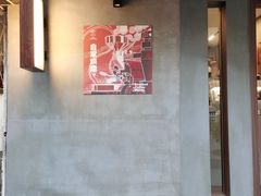 -Again Coffee Roaster(香蜜湖店)