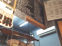 -Juicy Bakery(大学路店)