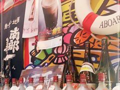 -平成屋·午肴夜酒(四川北路店)