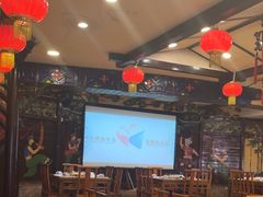 -亮欢寨(凯里总店)