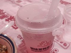 -回味黑鸭煲·始于2006(万松园店)