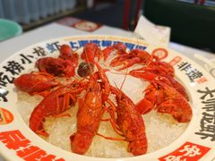 冰镇话梅酒醉小龙虾-安答龙虾·烧烤·大排档