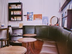 -月球咖啡retro