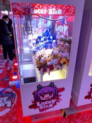 -LuckyStar幸运星家庭娱乐中心(东莞国贸店)