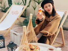 -HUATA 'Holiday Plan 花榻