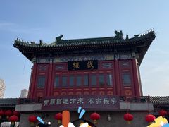 -古文化街旅游区