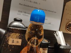 -雷神拉面(财富中心玉米楼店)